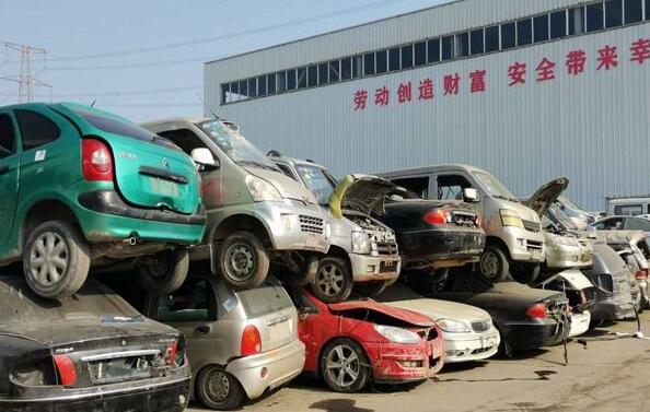 蒙城县外地车报废流程怎么办理? 蒙城县外地车报废流程怎么办理?